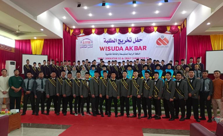 Al Fityan Boarding School Luluskan 94 Wisudawan dan Wisudawati