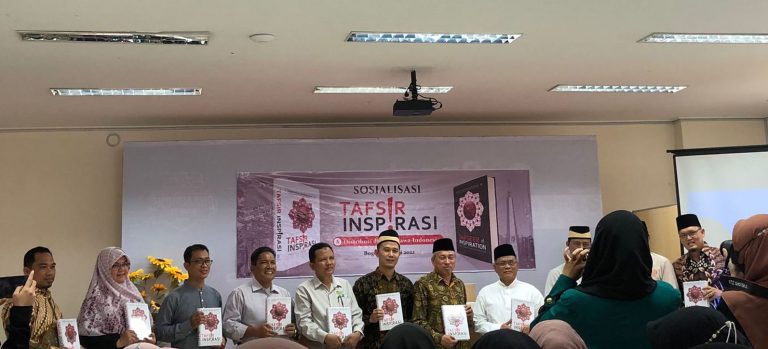 KPI UIKA Bedah Buku Tafseer Of Inspiration