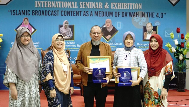 KPI UIKA Gelar Seminar Internasional dan Exhibition