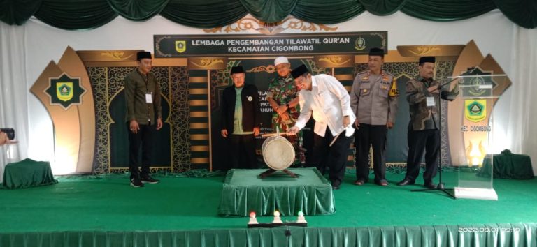 Seleksi MTQ Tingkat Kecamatan Cigombong Tahun 2022