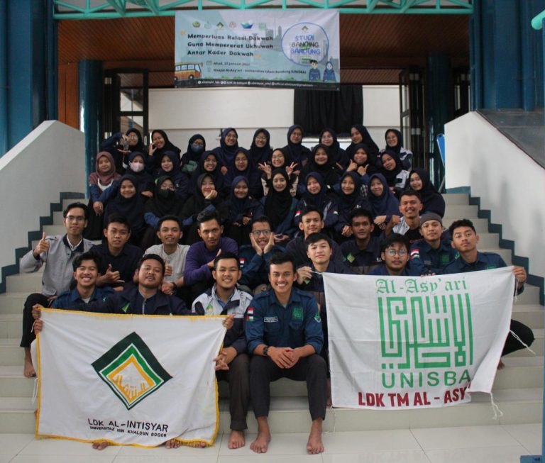 LDK Al-Intisyar UIKA Bogor  Studi Banding Bersama LDK TM AL-Asy’ari Unisba