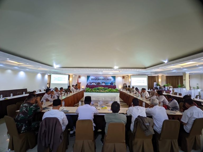 Muspika Nanggung Muspemasdes Bersama Antam