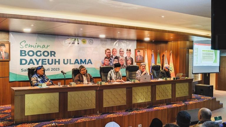 Sedikit Kritik Seminar Bogor Dayeuh Ulama (BDU)
