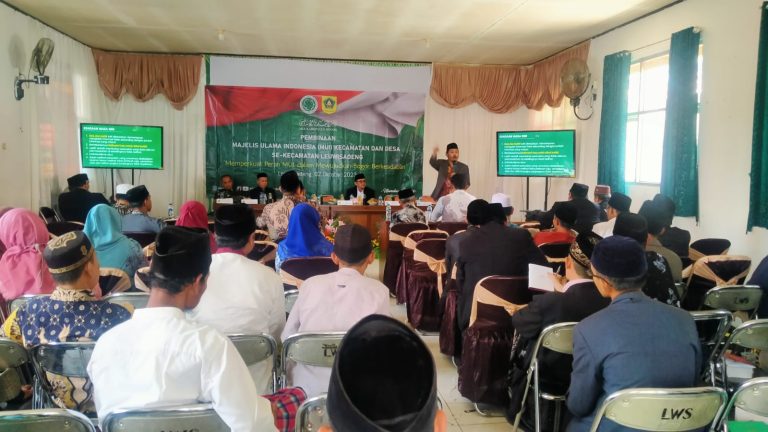 Cegah Pemahaman Aliran Sesat, MUI Leuwisadeng Lakukan Pembinaan