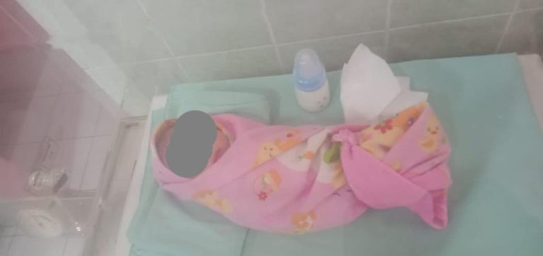 Lagi, Ada Pembuang Bayi di Gunung Putri