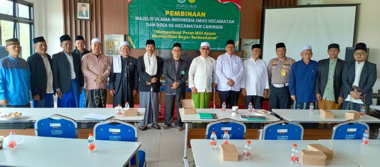 Punya Kantor dan Mobil Operasional, MUI Caringin Diapreasias MUI Kabupaten Bogor