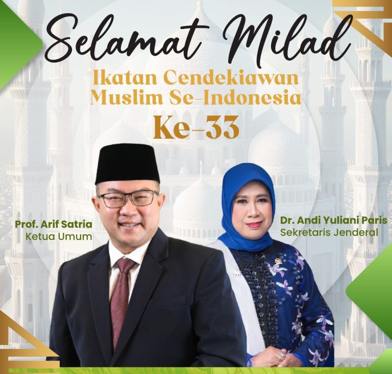 Milad ICMI ke-33 Tahun dan Tantangan Pemilu Tahun 2024