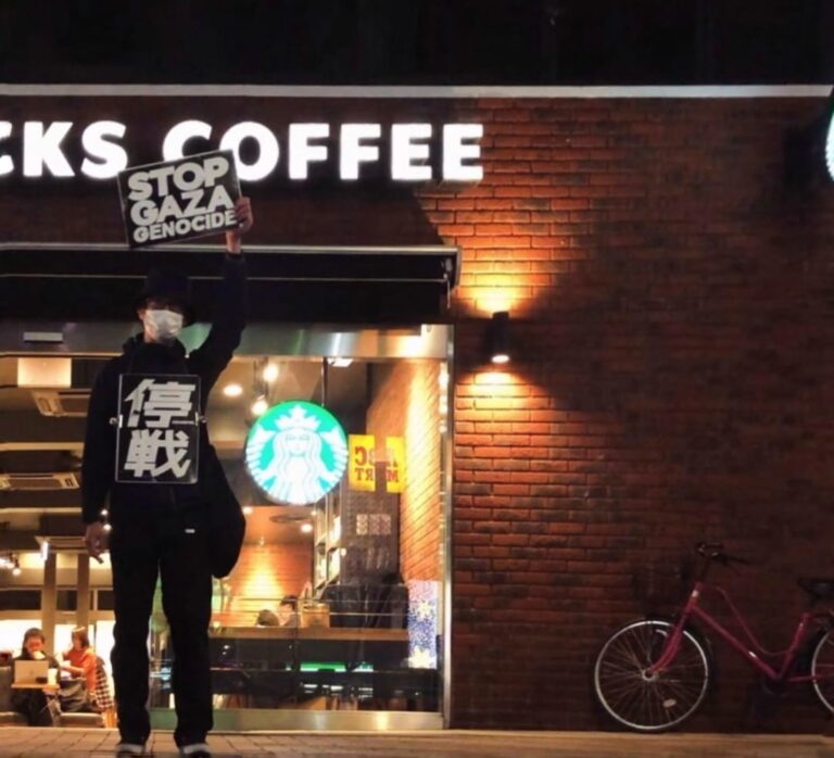 Pemuda Jepang, Yusuke Furosawa Berdemo Sendirian Selama 3 Bulan