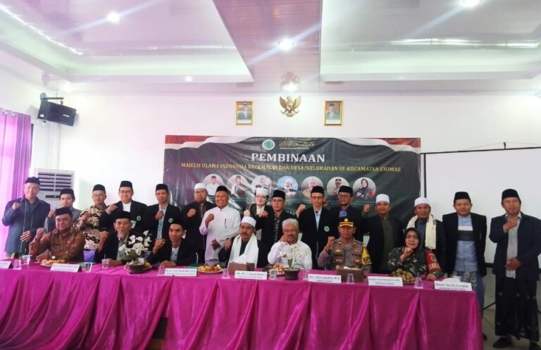 MUI Kabupaten Bogor Berpesan, Agar Proaktif Dalam Membina di Wilayah Masing-Masing