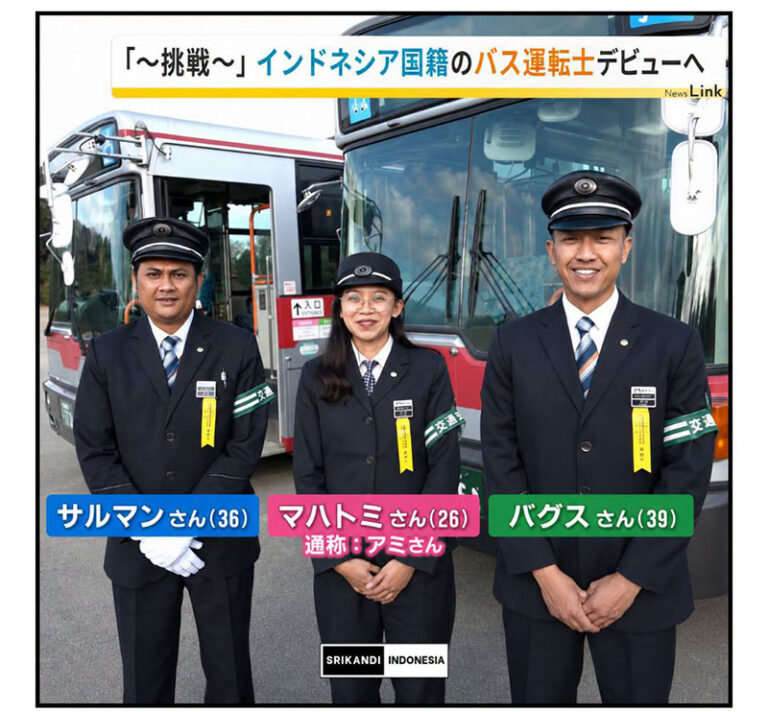 WNI Mulai Ramai Migrasi Ke Jepang Untuk Jadi Supir Bus dengan Gaji Rp50 Juta Per Bulan