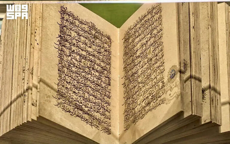 Sisi Menarik Pameran Iqra Makkah: Ada Al-Qur’an Berusia 10 Abad!